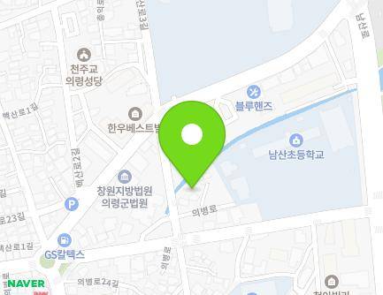 263-13 Uibyeong-ro, Uiryeong-eup, Uiryeong-gun, Gyeongsangnam-do, Republic of Korea Map