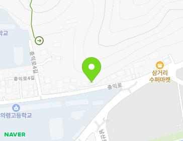 121 Chungik-ro, Uiryeong-eup, Uiryeong-gun, Gyeongsangnam-do, Republic of Korea 121 Chungik-ro, Uiryeong-eup, Uiryeong-gun, Gyeongsangnam-do, Republic of Korea Map