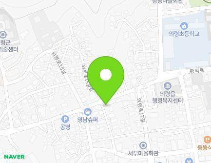 3-22 Uibyeong-ro 17-gil, Uiryeong-eup, Uiryeong-gun, Gyeongsangnam-do, Republic of Korea Map