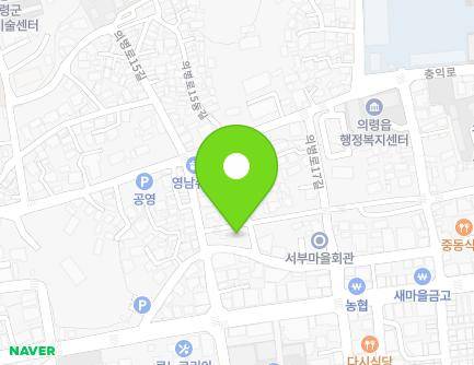 8-5 Uibyeong-ro 15-gil, Uiryeong-eup, Uiryeong-gun, Gyeongsangnam-do, Republic of Korea Map