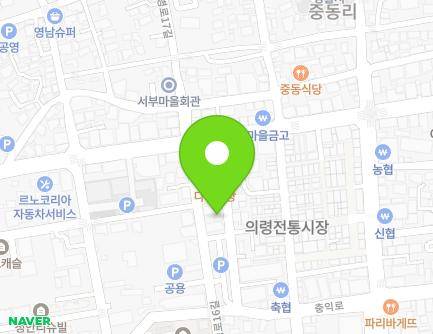 8 Uibyeong-ro 18-gil, Uiryeong-eup, Uiryeong-gun, Gyeongsangnam-do, Republic of Korea Map