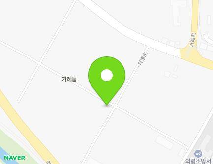 90-16 Uibyeong-ro, Uiryeong-eup, Uiryeong-gun, Gyeongsangnam-do, Republic of Korea Map