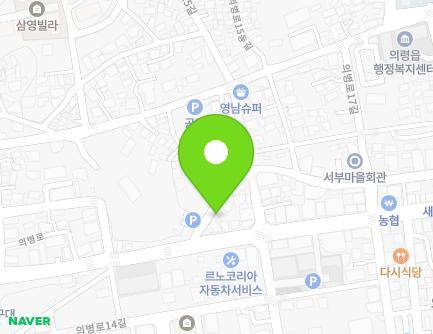 197 Uibyeong-ro, Uiryeong-eup, Uiryeong-gun, Gyeongsangnam-do, Republic of Korea Map