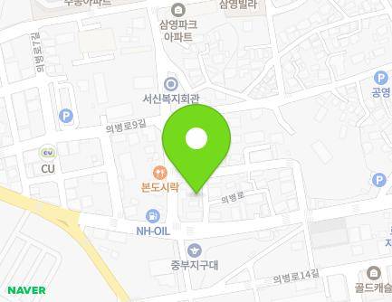 175-3 Uibyeong-ro, Uiryeong-eup, Uiryeong-gun, Gyeongsangnam-do, Republic of Korea Map