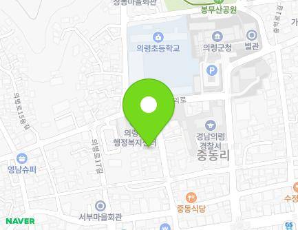 13 Uibyeong-ro 19-gil, Uiryeong-eup, Uiryeong-gun, Gyeongsangnam-do, Republic of Korea Map