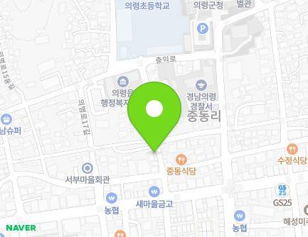 7 Uibyeong-ro 19-gil, Uiryeong-eup, Uiryeong-gun, Gyeongsangnam-do, Republic of Korea Map