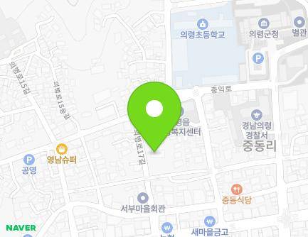 12 Uibyeong-ro 17-gil, Uiryeong-eup, Uiryeong-gun, Gyeongsangnam-do, Republic of Korea Map