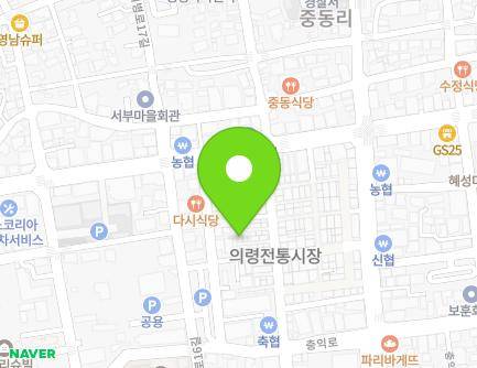 16-9 Uibyeong-ro 20-gil, Uiryeong-eup, Uiryeong-gun, Gyeongsangnam-do, Republic of Korea Map