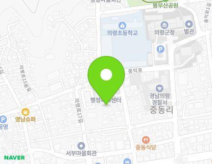 7-9 Uibyeong-ro 19-gil, Uiryeong-eup, Uiryeong-gun, Gyeongsangnam-do, Republic of Korea Map