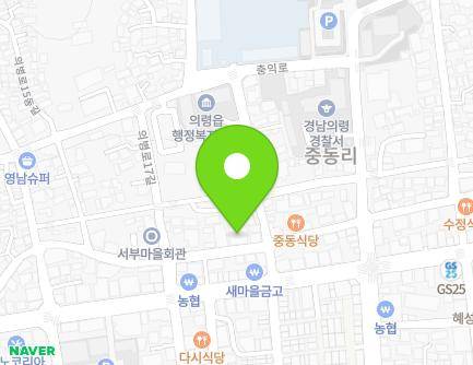 3-6 Uibyeong-ro 19-gil, Uiryeong-eup, Uiryeong-gun, Gyeongsangnam-do, Republic of Korea Map