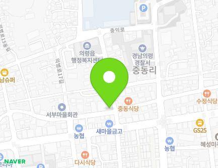 3-2 Uibyeong-ro 19-gil, Uiryeong-eup, Uiryeong-gun, Gyeongsangnam-do, Republic of Korea Map