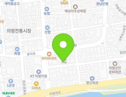 20-7 Chungik-ro, Uiryeong-eup, Uiryeong-gun, Gyeongsangnam-do, Republic of Korea Map