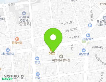 4 Uibyeong-ro 22-gil, Uiryeong-eup, Uiryeong-gun, Gyeongsangnam-do, Republic of Korea Map