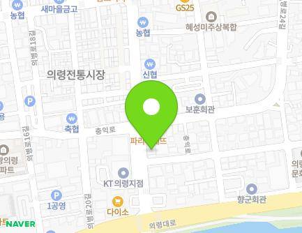 22 Chungik-ro, Uiryeong-eup, Uiryeong-gun, Gyeongsangnam-do, Republic of Korea Map