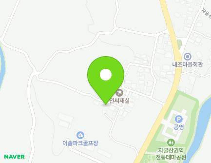 13-6 Jagulsan-ro 7-gil, Chilgok-myeon, Uiryeong-gun, Gyeongsangnam-do, Republic of Korea Map
