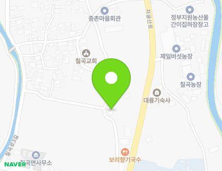 15 Jagulsan-ro, Chilgok-myeon, Uiryeong-gun, Gyeongsangnam-do, Republic of Korea Map