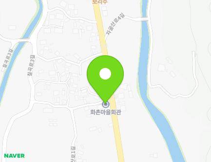 57 Jagulsan-ro, Chilgok-myeon, Uiryeong-gun, Gyeongsangnam-do, Republic of Korea