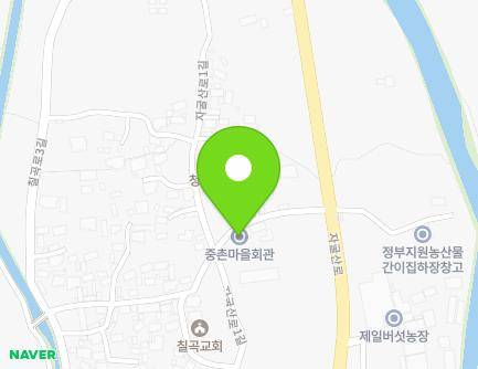 11-1 Jagulsan-ro 1-gil, Chilgok-myeon, Uiryeong-gun, Gyeongsangnam-do, Republic of Korea