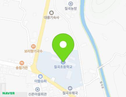 59 Chilgok-ro, Chilgok-myeon, Uiryeong-gun, Gyeongsangnam-do, Republic of Korea