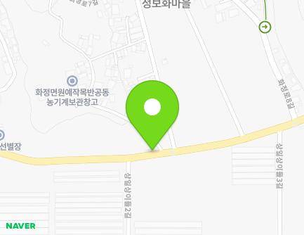 609 Hwajeong-ro, Hwajeong-myeon, Uiryeong-gun, Gyeongsangnam-do, Republic of Korea Map