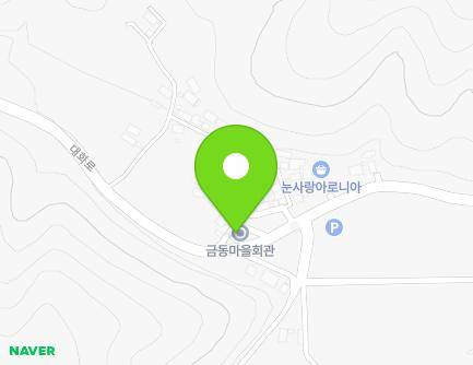 299 Daehwa-ro, Hwajeong-myeon, Uiryeong-gun, Gyeongsangnam-do, Republic of Korea