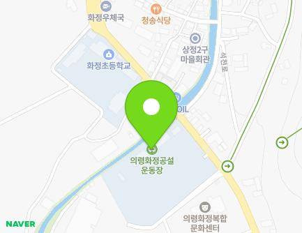 328 Hwajeong-ro, Hwajeong-myeon, Uiryeong-gun, Gyeongsangnam-do, Republic of Korea Map