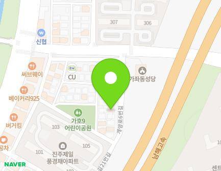 26 Gaeyang-ro 6beon-gil, Jinju-si, Gyeongsangnam-do, Republic of Korea Map