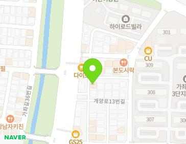 12 Gaeyang-ro 5beon-gil, Jinju-si, Gyeongsangnam-do, Republic of Korea 12 Gaeyang-ro 5beon-gil, Jinju-si, Gyeongsangnam-do, Republic of Korea Map
