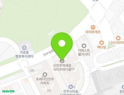 114 Jinjuyeok-ro, Jinju-si, Gyeongsangnam-do, Republic of Korea Map