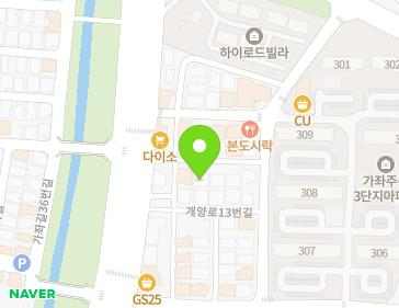 12-1 Gaeyang-ro 5beon-gil, Jinju-si, Gyeongsangnam-do, Republic of Korea 12-1 Gaeyang-ro 5beon-gil, Jinju-si, Gyeongsangnam-do, Republic of Korea Map