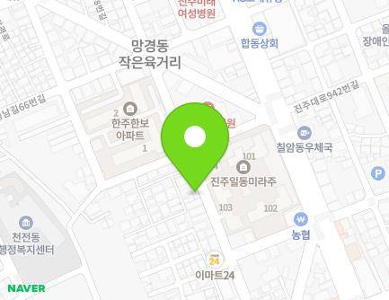 55-1 Jinju-daero 891beon-gil, Jinju-si, Gyeongsangnam-do, Republic of Korea Map