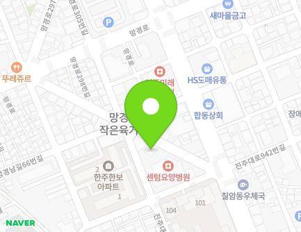 11 Jinju-daero 943beon-gil, Jinju-si, Gyeongsangnam-do, Republic of Korea Map