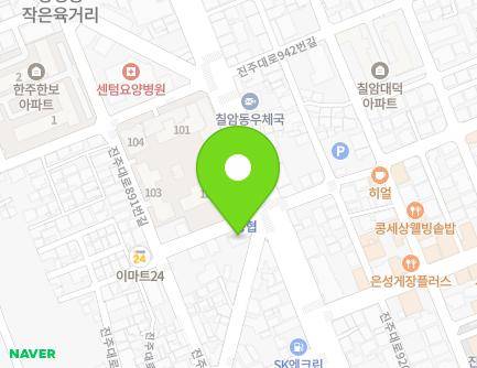4 Jinju-daero 929beon-gil, Jinju-si, Gyeongsangnam-do, Republic of Korea Map