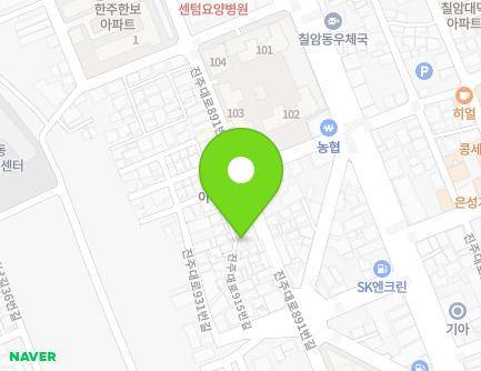 45 Jinju-daero 891beon-gil, Jinju-si, Gyeongsangnam-do, Republic of Korea Map