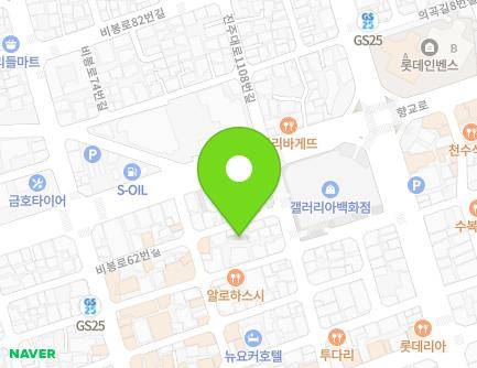 14-1 Bibong-ro 62beon-gil, Jinju-si, Gyeongsangnam-do, Republic of Korea Map