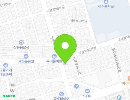 80 Bibong-ro, Jinju-si, Gyeongsangnam-do, Republic of Korea Map