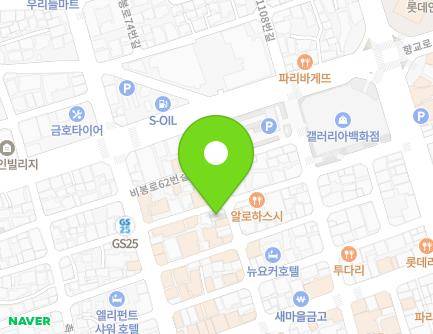 13 Chokseok-ro 177beon-gil, Jinju-si, Gyeongsangnam-do, Republic of Korea Map