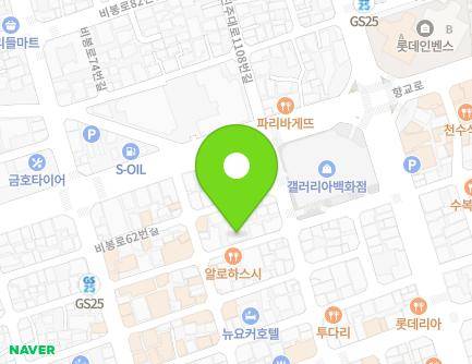 13 Bibong-ro 58beon-gil, Jinju-si, Gyeongsangnam-do, Republic of Korea Map