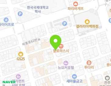 12 Chokseok-ro 177beon-gil, Jinju-si, Gyeongsangnam-do, Republic of Korea 12 Chokseok-ro 177beon-gil, Jinju-si, Gyeongsangnam-do, Republic of Korea Map