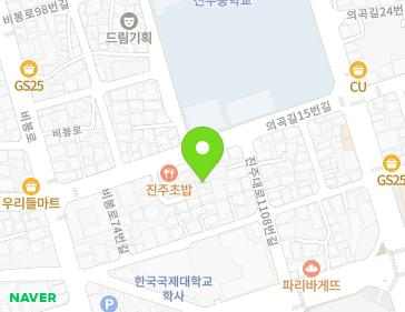 10-5 Bibong-ro 82beon-gil, Jinju-si, Gyeongsangnam-do, Republic of Korea 10-5 Bibong-ro 82beon-gil, Jinju-si, Gyeongsangnam-do, Republic of Korea Map