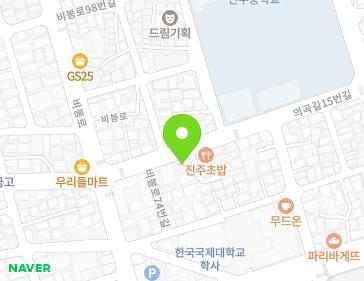 8 Bibong-ro 82beon-gil, Jinju-si, Gyeongsangnam-do, Republic of Korea 8 Bibong-ro 82beon-gil, Jinju-si, Gyeongsangnam-do, Republic of Korea Map