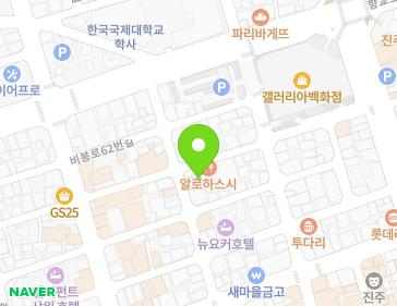 12-1 Chokseok-ro 177beon-gil, Jinju-si, Gyeongsangnam-do, Republic of Korea 12-1 Chokseok-ro 177beon-gil, Jinju-si, Gyeongsangnam-do, Republic of Korea Map