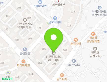 11 Deogui-gil, Geumsan-myeon, Jinju-si, Gyeongsangnam-do, Republic of Korea Map