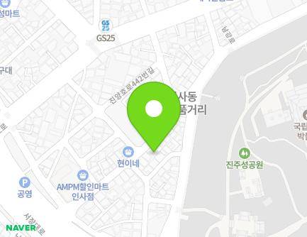 13 Namgang-ro 577beon-gil, Jinju-si, Gyeongsangnam-do, Republic of Korea Map