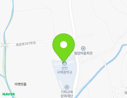 341 Woram-ro, Daegok-myeon, Jinju-si, Gyeongsangnam-do, Republic of Korea