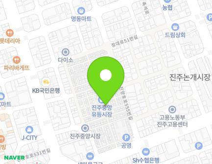 20 Jungangsijang-gil, Jinju-si, Gyeongsangnam-do, Republic of Korea Map