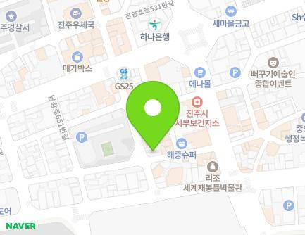 8 Namgang-ro 659beon-gil, Jinju-si, Gyeongsangnam-do, Republic of Korea Map