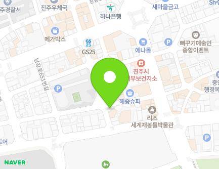 6 Namgang-ro 659beon-gil, Jinju-si, Gyeongsangnam-do, Republic of Korea Map