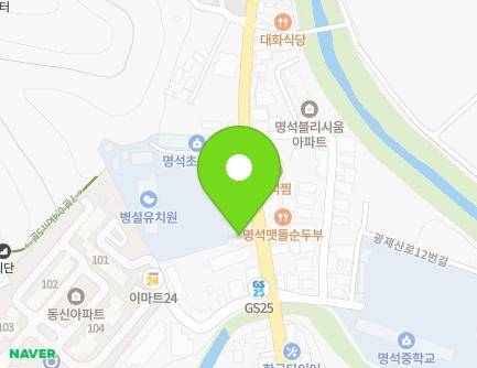 17 Gwangjesan-ro, Myeongseok-myeon, Jinju-si, Gyeongsangnam-do, Republic of Korea Map