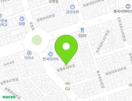 5 Changnyeol-ro 48beon-gil, Jinju-si, Gyeongsangnam-do, Republic of Korea Map
